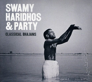 the album cover for Guruji - Classical Bhajans