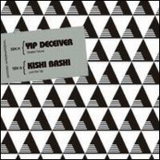 the album cover for Yip Deceiver/Kishi Bash - Yip Deceiver and Kishi Bashi