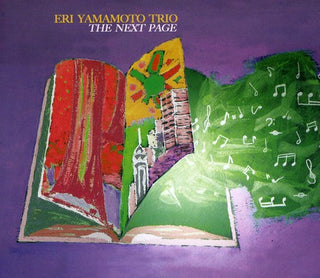 the album cover for Eri Yamamoto - The Next Page