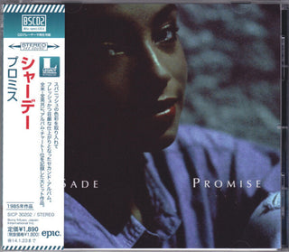 the album cover for Sade - Promise [Import]