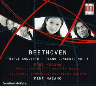 the album cover for Kodama / Blacher / Moser / Nagano - Piano Concerto 3 & Triple Concerto [Digipak]
