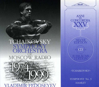 the album cover for Tchaikovsky / Tchaikovsky Sym Orch / Fedoseyev - Symphony #3 in D Major Op 29