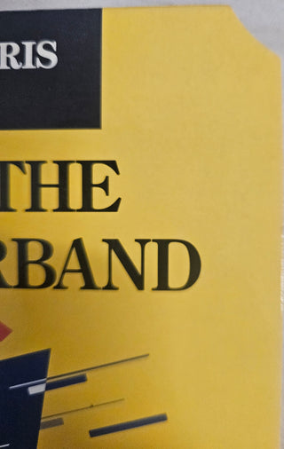 Gene Harris & The Philip Morris Superband- Live At Town Hall, NYC (Corner Cut)