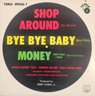 Various- Tamla Special 1 (Saw Cut)