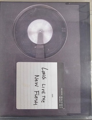 Videodrome (Criterion)(No Slipcover)