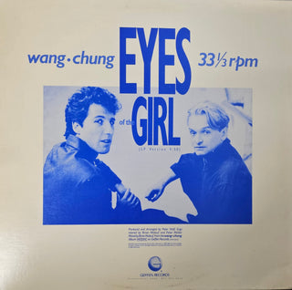 Wang Chung- Eyes Of The Girl (Promo 12”)