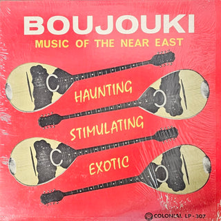 Various- Boujouki Music Of The Near East