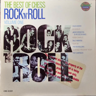 Various- The Best Of Chess Rock 'N' Roll, Vol. 1