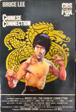 Chinese Connection (Slipcase Outer Box)