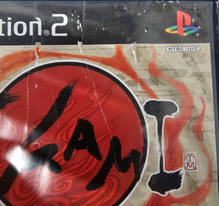 Okami (Water Damage To Front Cover, Priced Accordingly)