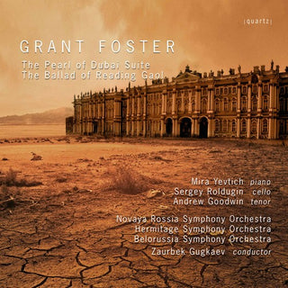 the album cover for Zaurbek Gugkaev - Pearl of Dubai Suite