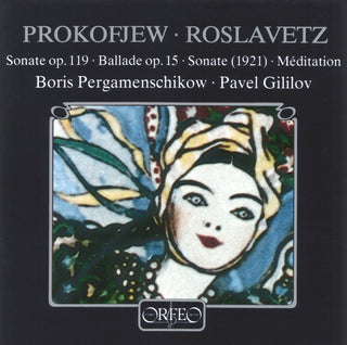 the album cover for Pavel Gililov - Sonata / Ballade / Meditation