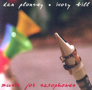 the album cover for Ivory Bill / Various - Ivory Bill