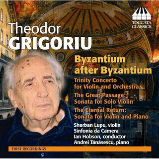 the album cover for Sherban Lupu - Byzantium After Byzantium