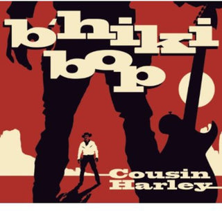 the album cover for Cousin Harley - B'hiki Bop