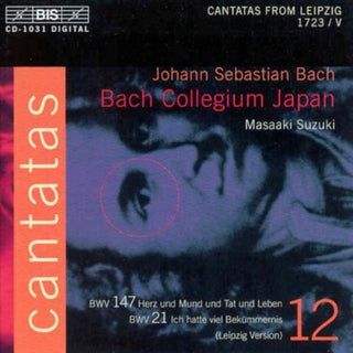 the album cover for Yukari Nonoshita - Cantatas Vol 12