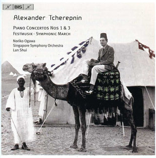 the album cover for Tcherepnin / Ogawa / Singapore Sym Orch / Shi - Piano Concertos