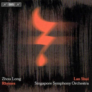 the album cover for Lan Shui - Rhymes