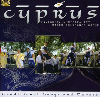 the album cover for Famagusta Municipality Magem Folk Dance Group - Cyprus