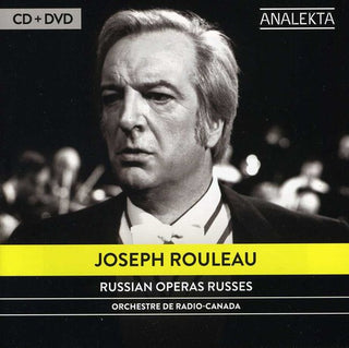 the album cover for Joseph Rouleau - Russian Operas