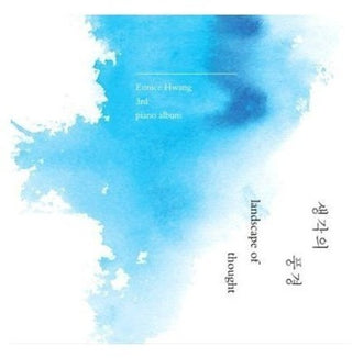 the album cover for Eunice Hwang - Landscape of Thought
