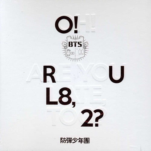 BTS- O!Rul8 2? (Incl. 74-page booklet, two photocards and folded poster)