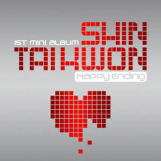 the album cover for Tai Shin Kwon - Happy Ending