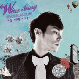 the album cover for Wheesung - Gaseum Silin Iyagi