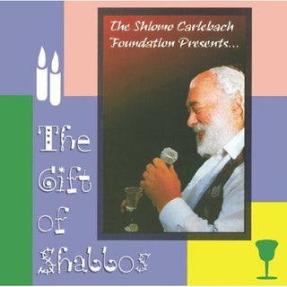 the album cover for Shlomo Carlebach - Gift of Shabbos
