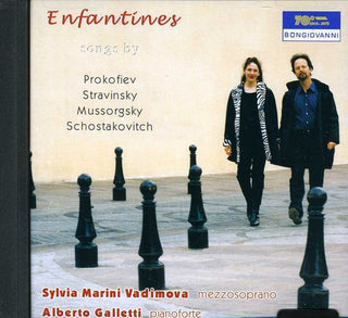 the album cover for Mussorgsky / Marini Vadimova / Galletti - Enfantines