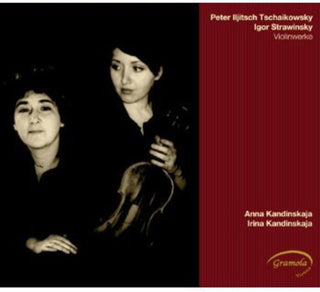 the album cover for Anna Kandinskaja - Violinwerke