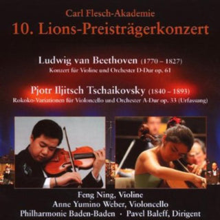 the album cover for Baden-Badener Philharmonie - 10 Lions-Preistragerkonzert