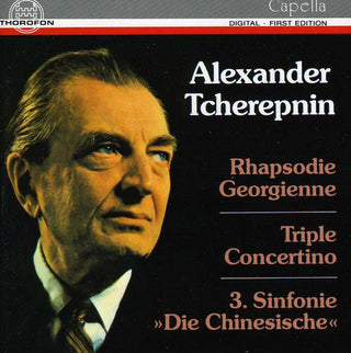 the album cover for Tcherepnin / Rajski / Polnische Kammerorch - Rhapsodie Georgienne / Triple Cto