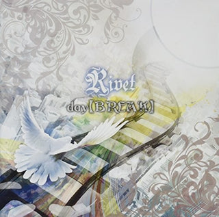 the album cover for Ribet - Day Break
