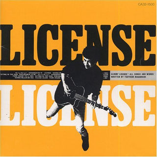 the album cover for Tsuyoshi Nagabuchi - License