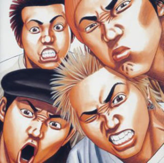 the album cover for 175r - Melody