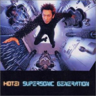 the album cover for Tomoyasu Hotei - Supersonic Generation