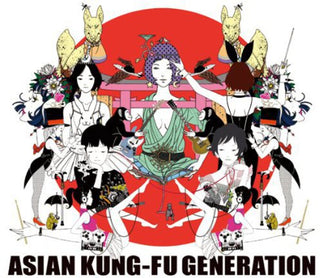 the album cover for Asian Kung-Fu Generation - Best Hit Akg