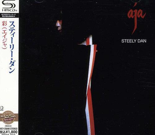 Steely Dan- Aja (Super-High Material CD, Japan - Import