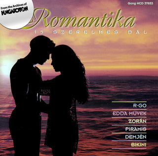 the album cover for Romantika 1 / Various - Romantika 1 / Various