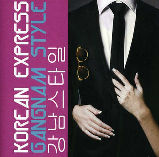 the album cover for Korean Express - Gangnam Style