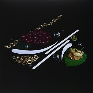 Supreme Cuts- Divine Ecstasy