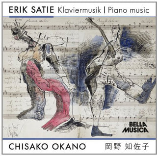 the album cover for Satie / Chisako Okano - Klaviermusik