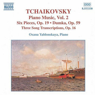 the album cover for Oxana Yablonskaya - Piano Music 2