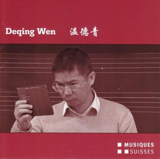 the album cover for Wen / Orchestre De La Suisse Romande - Komponisten-Portrait