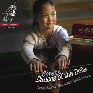 the album cover for Wang - Dances of the Dolls