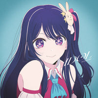 Yoasobi- Idol (PREORDER)