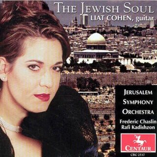 the album cover for Jewish Soul / Various - Jewish Soul / Various