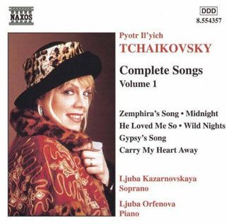 the album cover for Ljuba Kazarnovskaya - Complete Songs 1