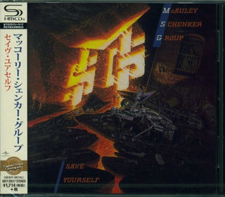 the album cover for Michael Schenker - Save Yourself (SHM-CD)
